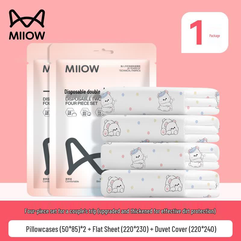 Mao Ren Disposable Travel Bedding & Toilet Seat Covers