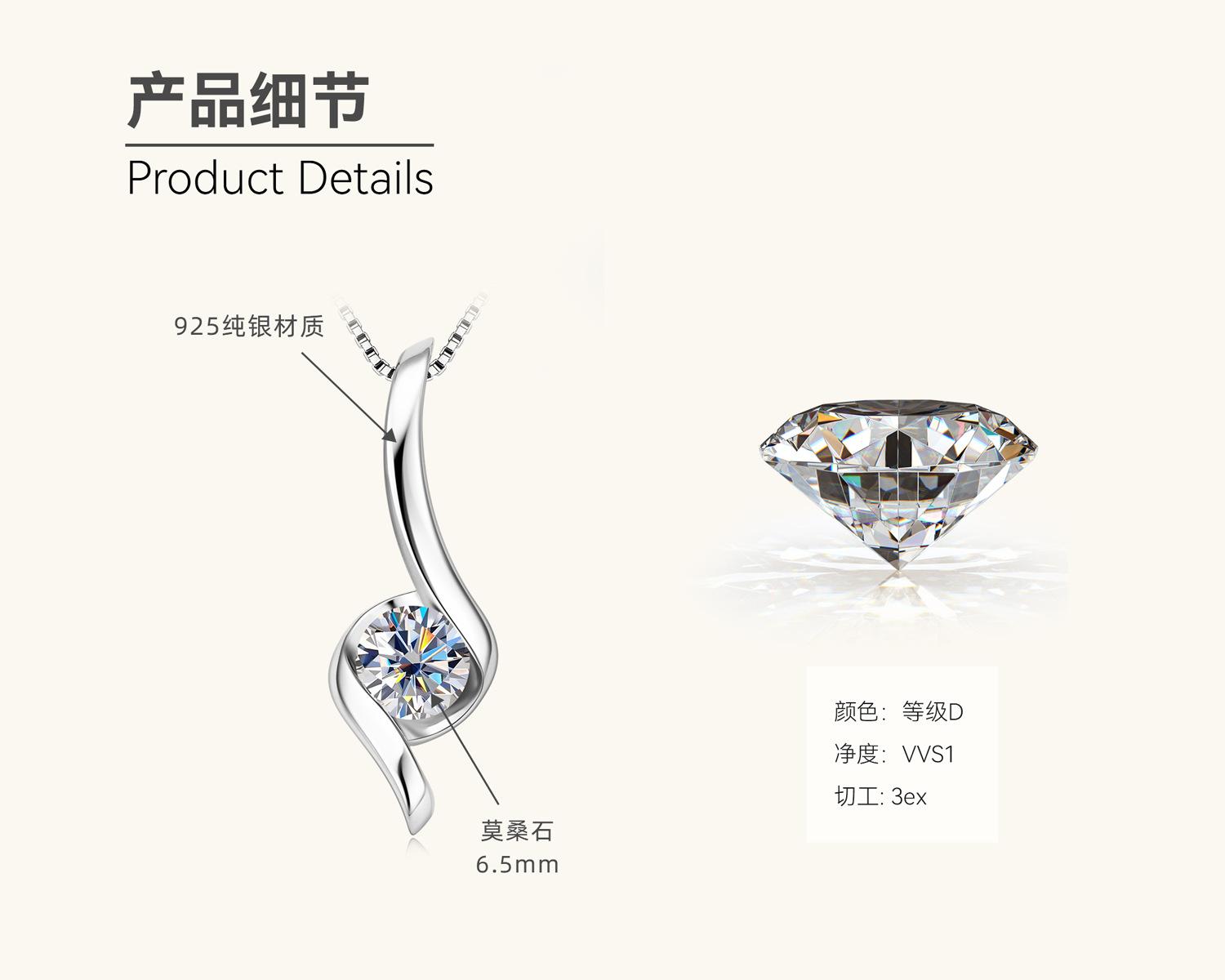 

Silvere Glam Модное, легкое, роскошное и высококачественное ожерелье с подвеской в виде молнии из муассанита. Подарок на День святого Валентина для женщин. 925 silver платиновый