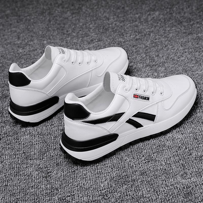 white non slip tennis shoes