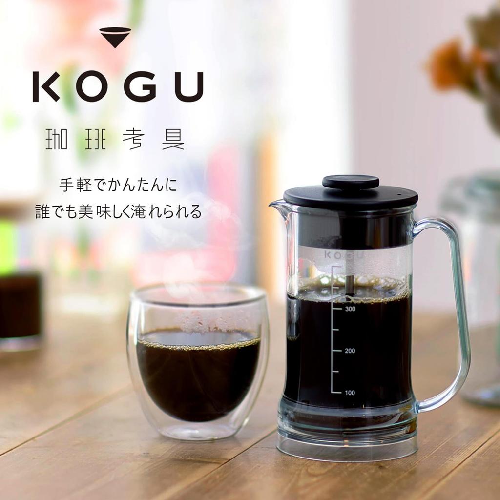 Coffee Tools KOGU Shimomura Planning Unbreakable French Press [Made in Japan] Removable Bottom Easy to Clean Fine Powder Reduction Scale Included
