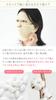 Silk Face Mask Face Cover Cotton Full Face Moisturizing Washable Moisturizing Prevents Dryness Stickiness Skin Care Support CS7776 Knit Made in Japan