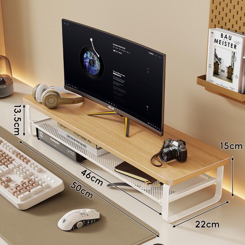 Monitor Stand & Desktop Computer Riser for Laptops & Office Workstations