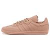 Pharrell X Samba Human Race Terracotta Unisex Sneakers Orange IE7290