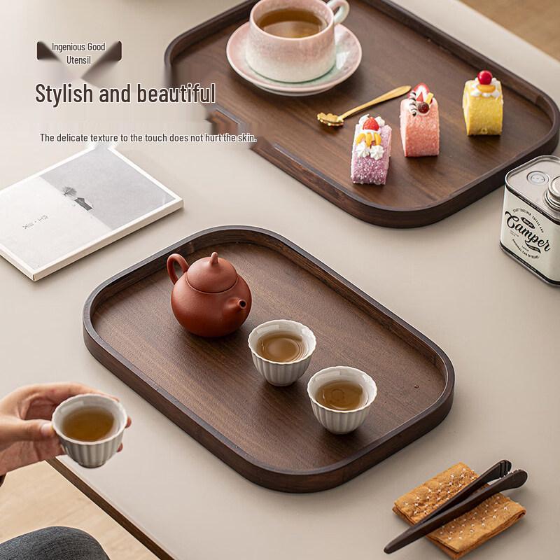 Walnut Wood Rectangular Serving Tray