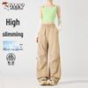 Tucano Women's Lightweight Outdoor Cargo Pants