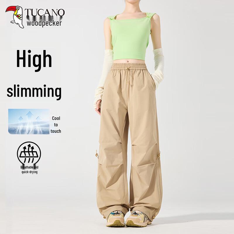Tucano Women's Lightweight Outdoor Cargo Pants