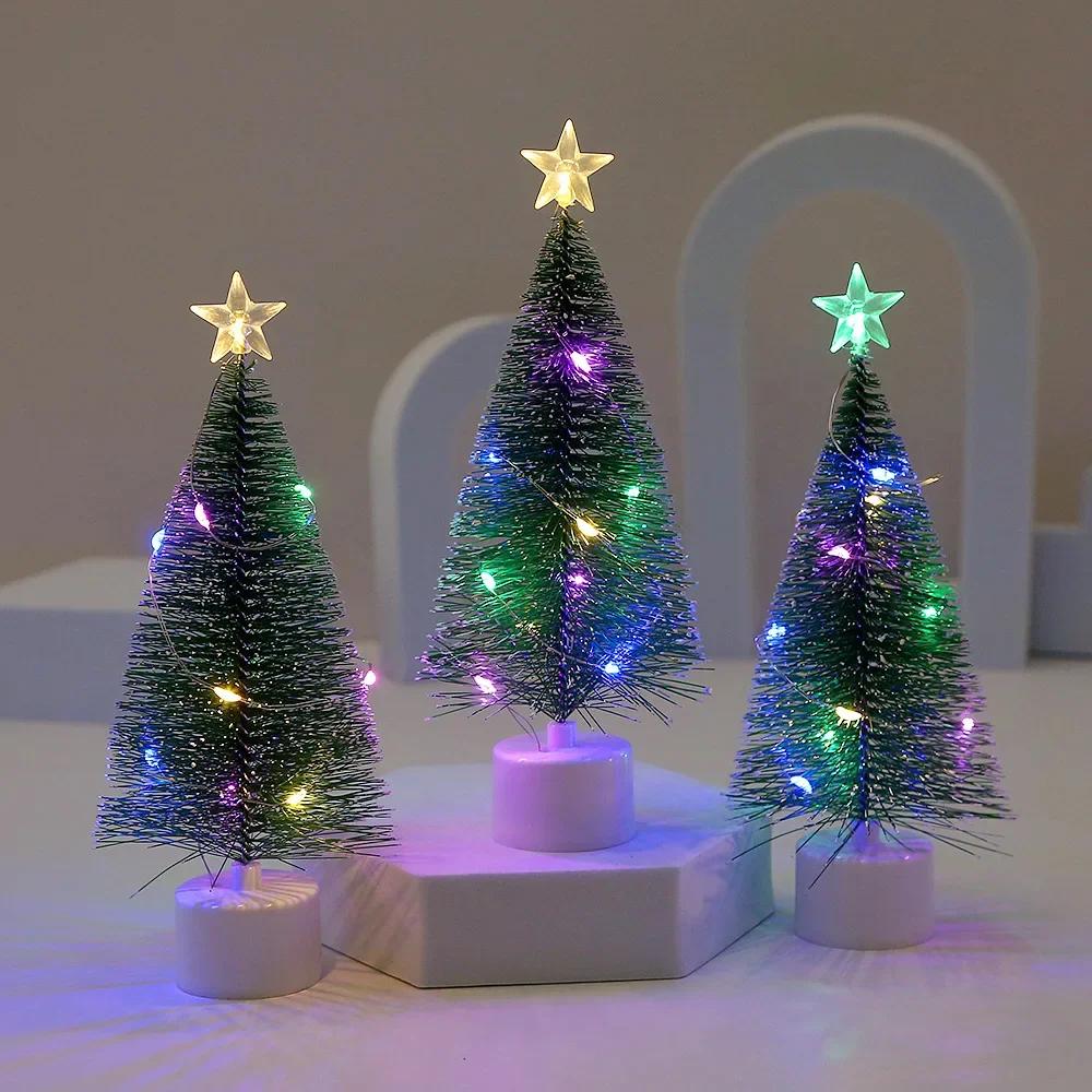 2PCS LED Colorful Pine Needles Christmas Tree Tabletop Window Atmosphere Decoration Pieces Luminous Mini Christmas Tree
