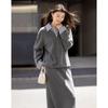 Demana Damen Winter Colorblock Hoodie & Rock Set
