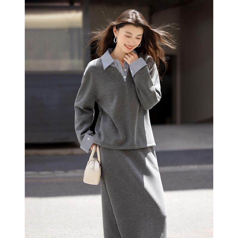 Demana Damen Winter Colorblock Hoodie & Rock Set