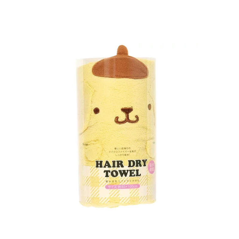 Sanrio Pompompurin Hair Drying Towel (H94533)