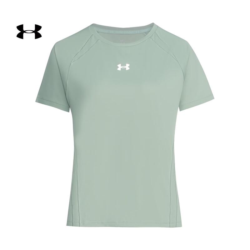 

Under Armour Cool Lightweight Training T-Shirt for Women L