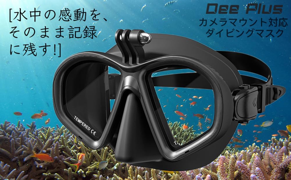 Dee Plus Diving Swimming Face Scuba Goggles for OSMO Hero Underwater Use with Camera Storage Bag Included Mask, Mask, Action/GoPro 7/6/5/4, Mount,