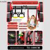 Indoor Punch-Free Pull-Up Bar