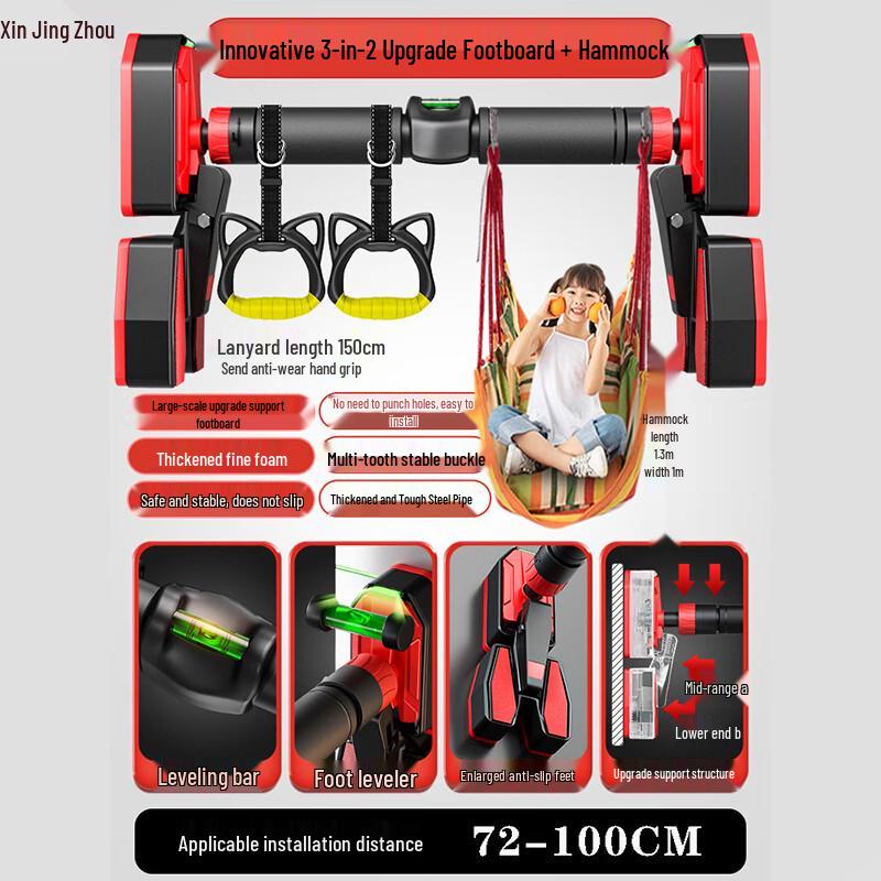 Indoor Punch-Free Pull-Up Bar