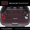 2026 Sea Lion 06EV Full Surround Trunk Mat for DMi Car Interior 26 Front & Rear