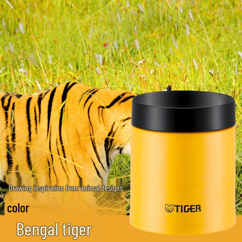 TIGER Stainless Steel Vacuum Insulated Food Jar 500ml