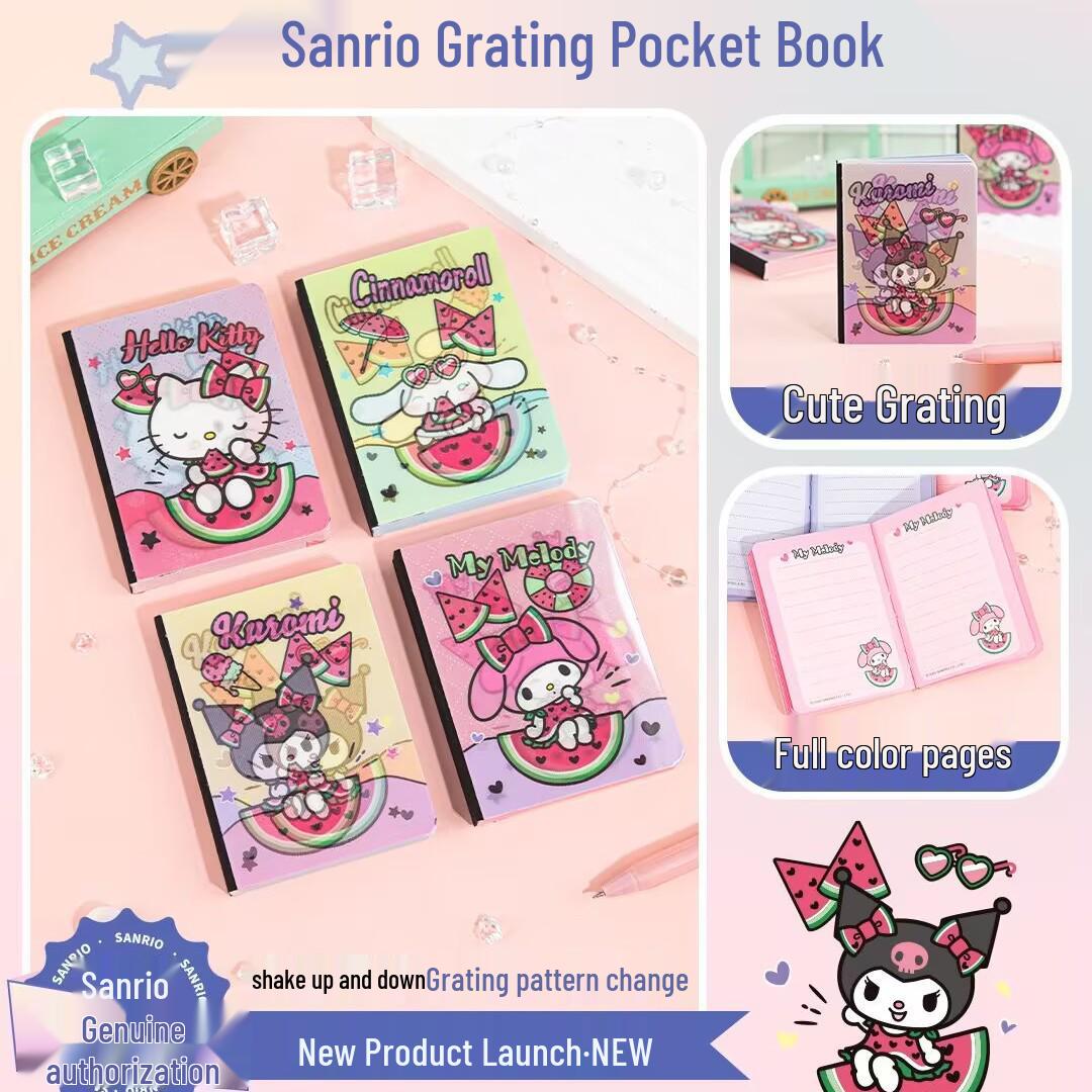 Sanrio x Guangbo KT81533 Cute Cartoon Student Grid Pocket Diary Notebook
