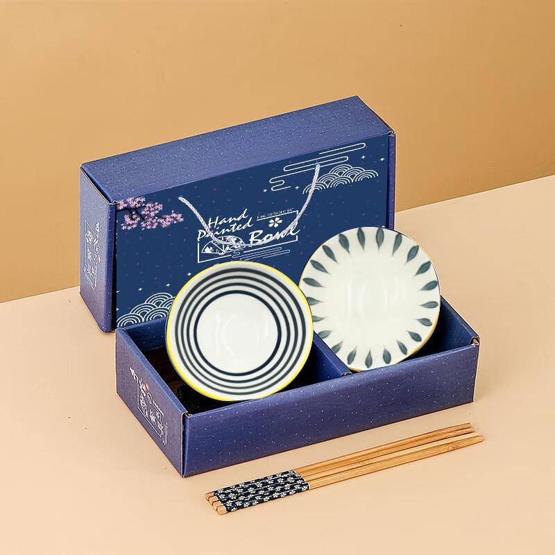 Ruhan Ceramic Bowl & Chopsticks Gift Set
