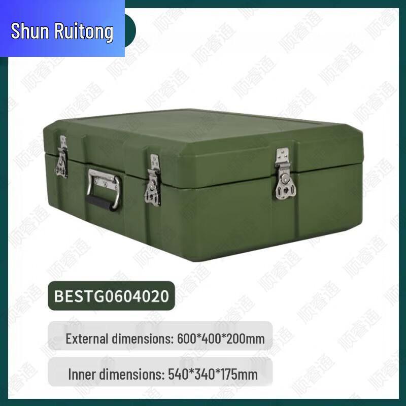 ShunRuiTong Military Green Rotomolded Field Equipment Transport Box
