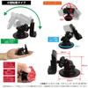 Mobikes Yupiteru MOGGY YERA Portable Navigation System/Car Navigation System Mounting Stand (Small Adhesive Type) Compatible with YE3 (2008-YE3)
