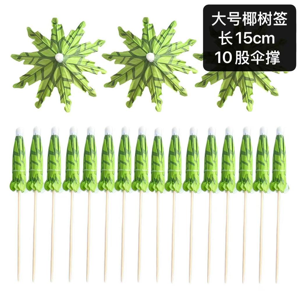 30/60Pcs /Lot Tropical Palm Tree Paper Umbrella Cocktail Toothpicks Cupcake Toppers Hawaiian Party Decorations