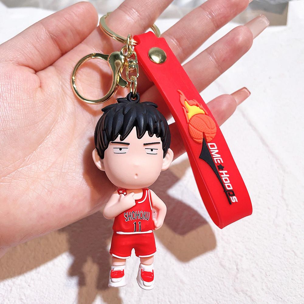 

Premium Slam Dunk Keychains Shoyo Characters Silicone Key Ring Anime Fan Gift Rukawa