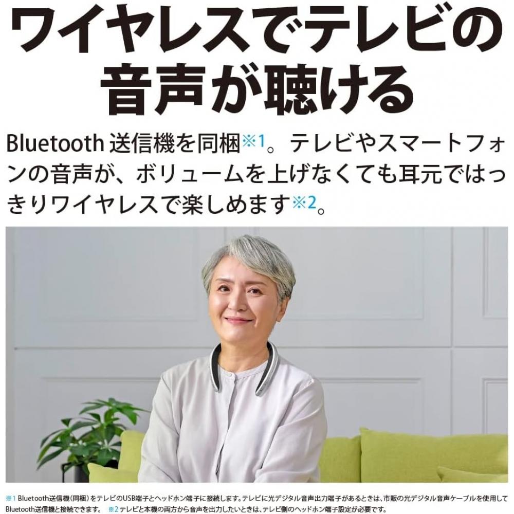 Sharp Welable Neck Speaker An Sc1 S aquoS Sound Partner Amazon Alexa Bluetooth Waterproof For Life Silver