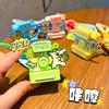 Line Puppy Games Keychain Baseball Badminton Cute Cartoon Backpack Pendant Couple Keychain