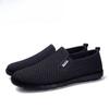 Mesh shoes men's spring and summer outdoor walking comfortable breathable men's shoes lightweight