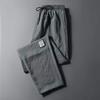 Spring and Summer Pants Men's Thin Ice Silk Men's Casual Pants Slim Korean Version Spring and Autumn Loose Straight Sports Pants