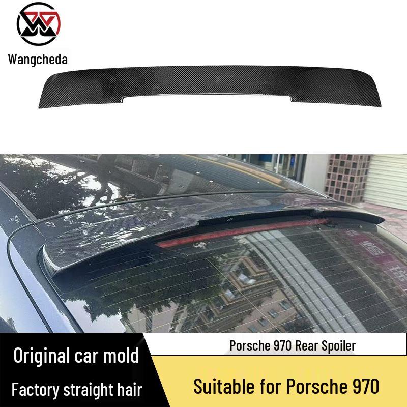 Porsche Panamera 970 Carbon Fiber No-Drill Rear Spoiler Wing