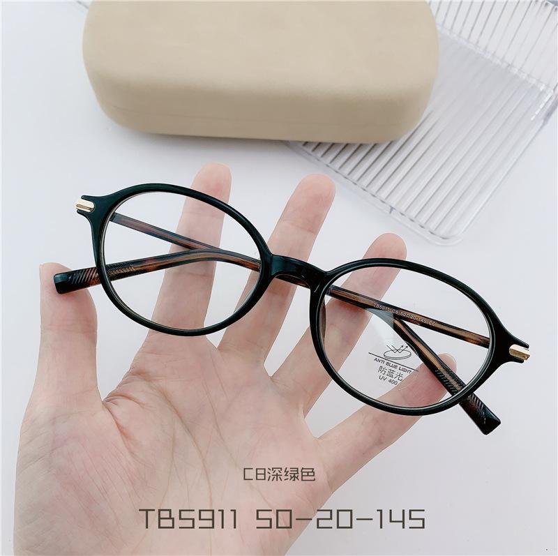 

Ретро Очки от синего света Леопардовые Очки для близоруких Женские Овальные Маленькие Оправы Декоративные Компьютерные Очки Очки по рецепту Минус -2 Original Lenses