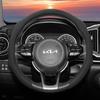 Suitable for Kia Perforated Leather Steering Wheel Cover, Non-Slip, Sweat-Absorbent, Breathable, Integrated Protective Case Sportage K5 Seltos Forte