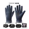 Xihong Winter Warm Waterproof Touchscreen Cycling Gloves