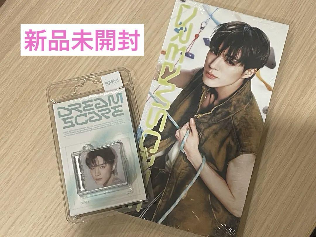 

[USED] NCTDREAM DREAM SCAPE Geno Set