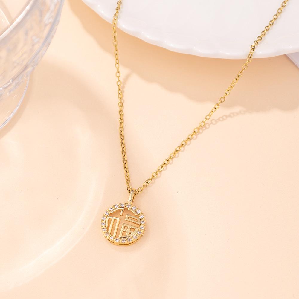 Elegant Women's Fu Character Pendant Necklace - Light Luxury Clavicle Sweater Chain with Unique Design