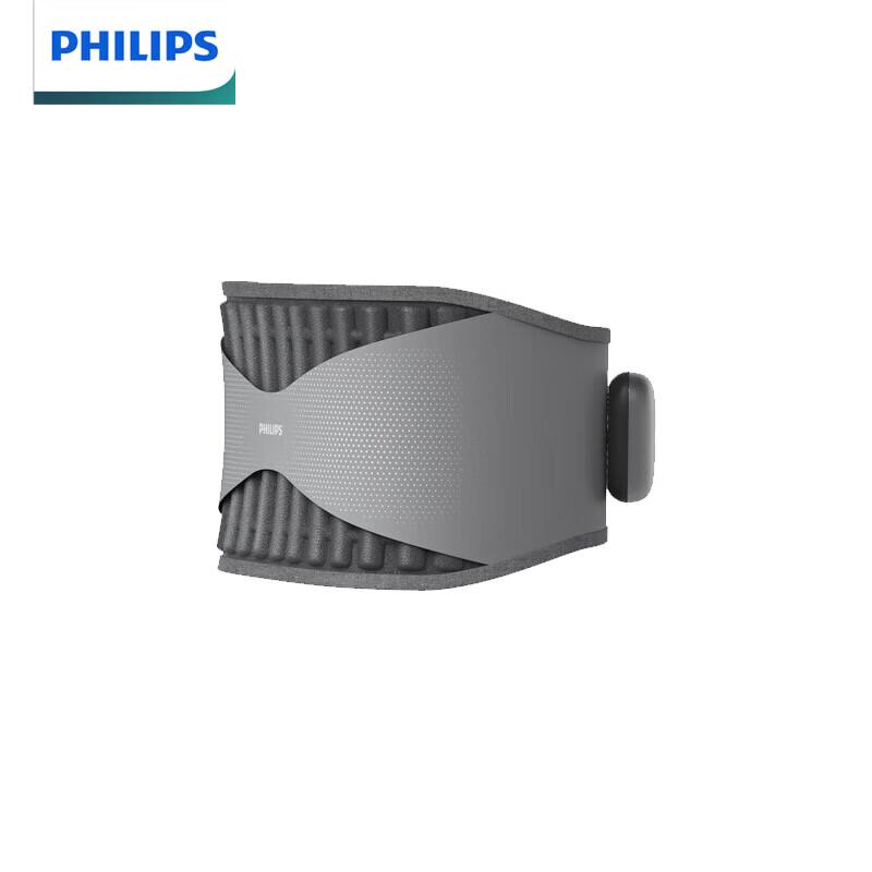 Philips PPM3206B Lumbar Massager with Air Support and Heat