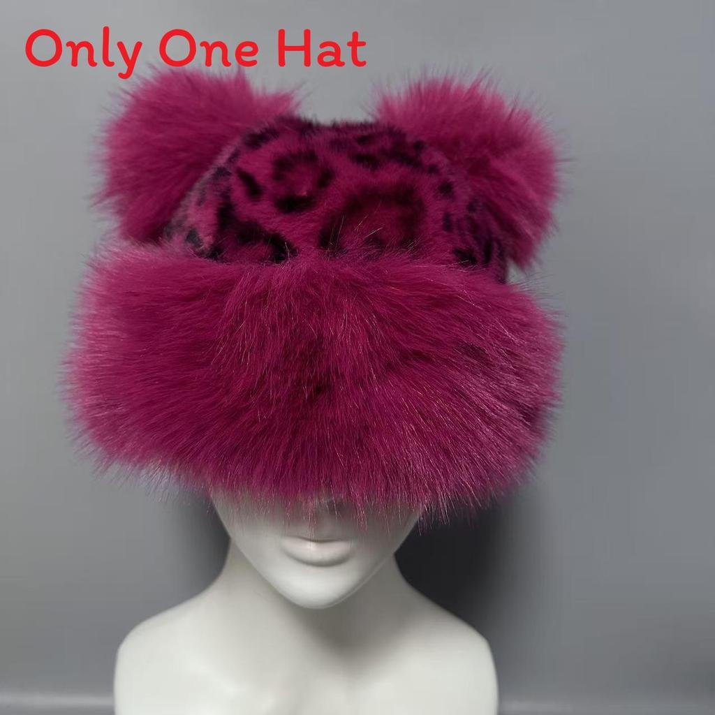 

Mongolian Hat Faux Fur Leopard Print Warm Windproof For Autumn Winter Chic Style