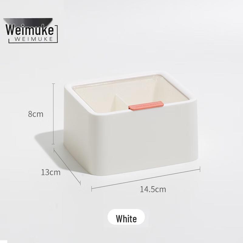 Weimuke Double-Layer Desktop Cosmetic Organizer