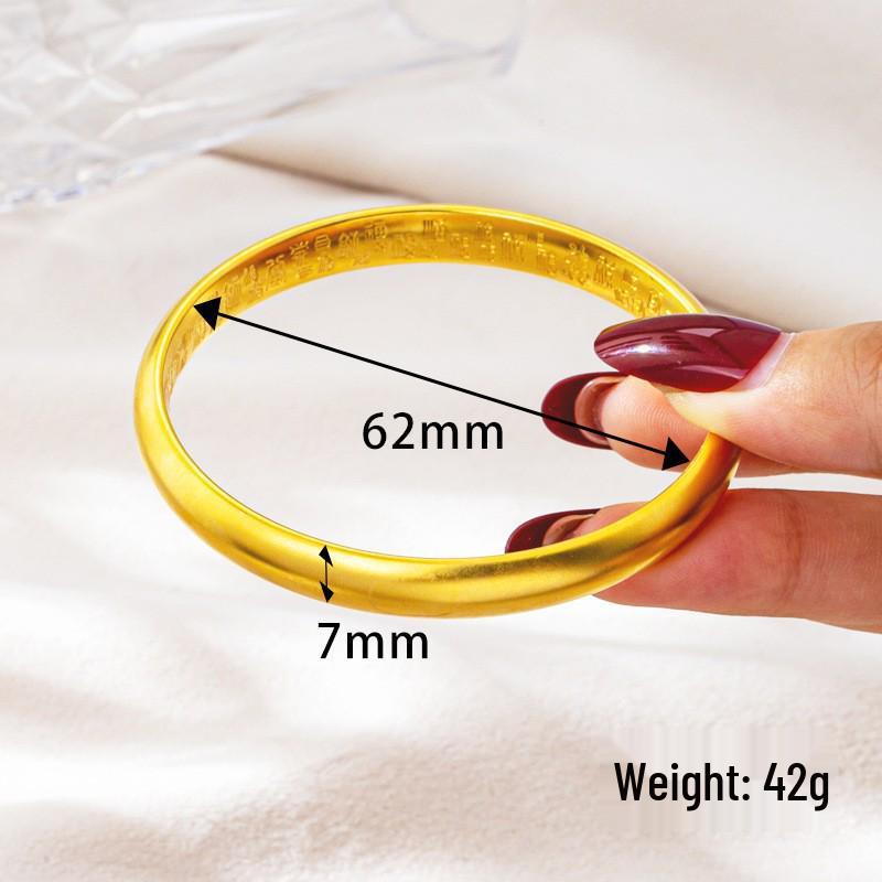 Vietnamese Sand Gold Wide Noodle Bangle for Women - Copper Alloy Simulated Jewelry