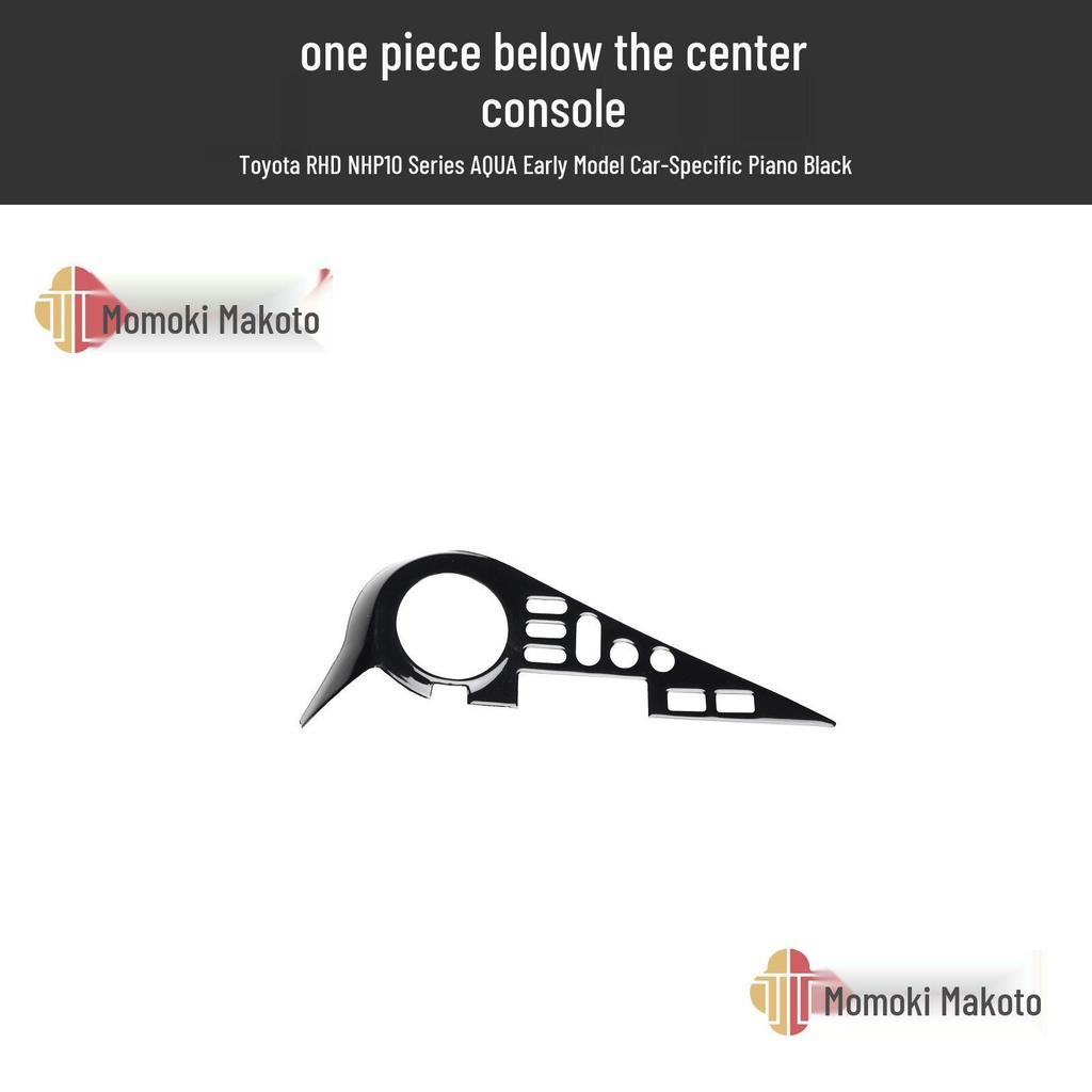 AQUA NHP10 Vor-Facelift Rechtslenker Kohlefaser Interieurleisten für Schalthebel & Lüftungsdüsen