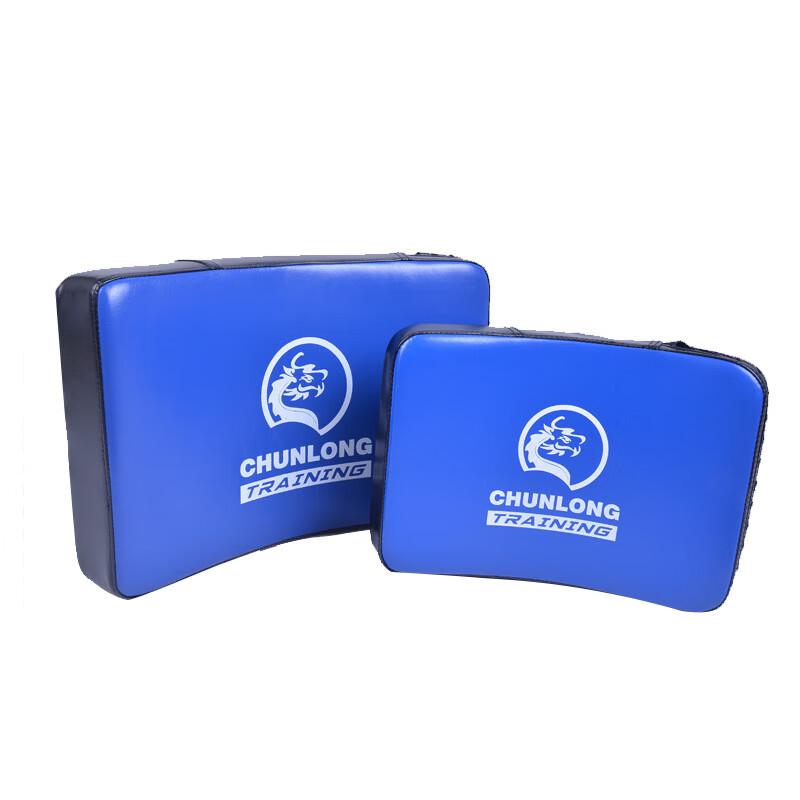 WEZHO Martial Arts Training Arc Target