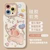 Applicable to iphone17 mobile phone case oil painting elephant apple 16promax silicone 15 lanyard 14 super fire 13 soft cover