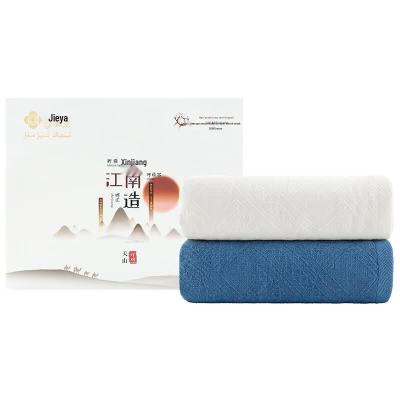 Jieliya Long-Staple Cotton Face Towel 2-Pack