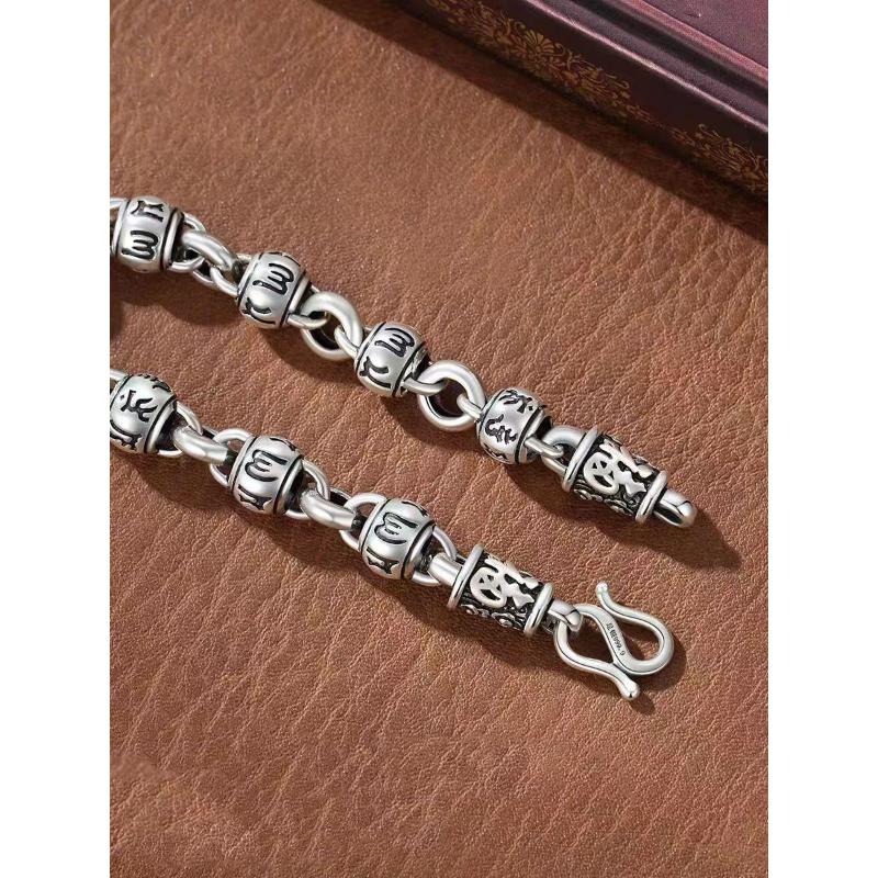 Retro Sanskrit Buddhist Bead Bracelet, Gift for Boyfriend's Hand Jewelry