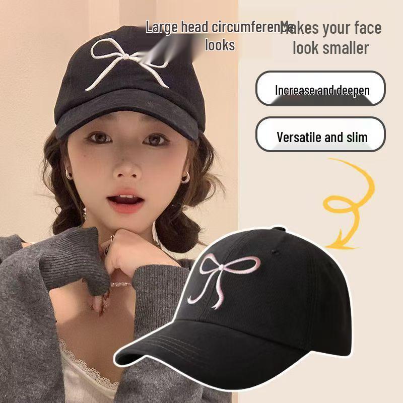 Versatile Large Head Baseball Cap: Solid Color, Deep Crown, Wide Brim, Embroidered Letter Design