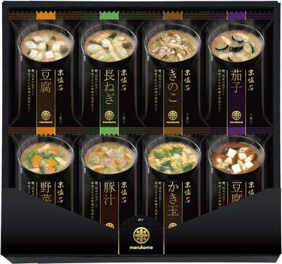 Miso polévka Kyoto Kaiseki Sortiment porcí celkem 24 Miso polévka s krabičkou [Marukome] Lyofilizovaná (8 druhů/3 porce)
