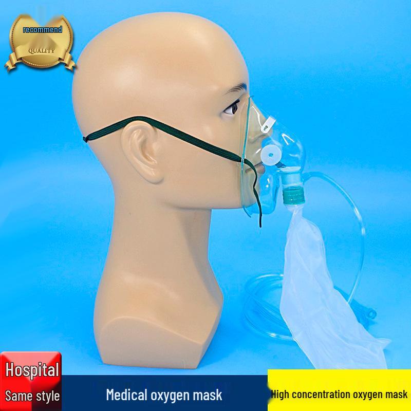 Adjustable Oxygen Mask for Tracheostomy and Hyperbaric Chamber - Available for Infants, Pediatrics, and Adults