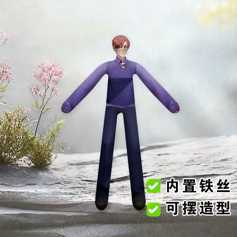 Hetalia Verwrongen Ontspannings Pluche Poppen Anime Periferie Alfred F. Jones Begeleidende Pop Ludwig Knuffelfiguur Speelgoed Cadeaus about 28-30cm