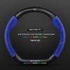 Infiniti Special Car Steering Wheel Cover - Genuine Leather, Suede, Carbon Fiber, Universal, Breathable, All-Season